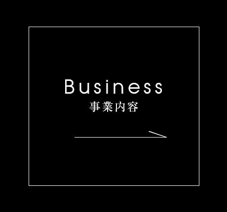 half_business_banner